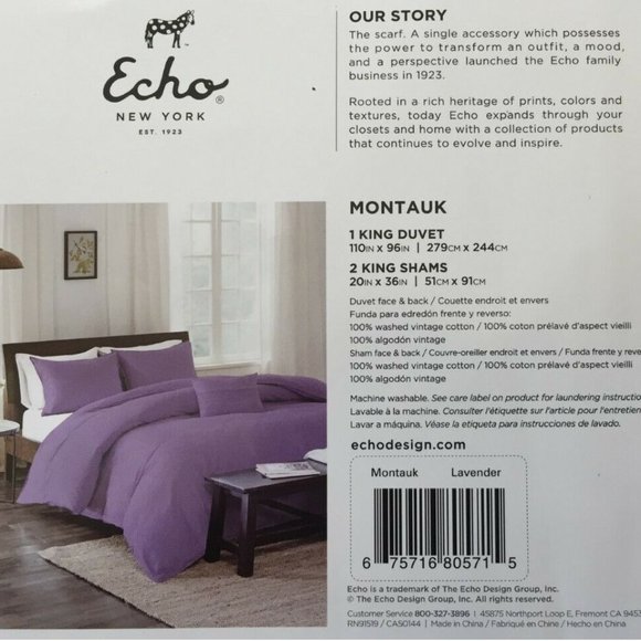 Echo Montauk King Duvet Set - Picture 2 of 2
